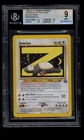 2002 WOTC POKEMON LEAGUE BLACK STAR PROMO SNORLAX #49 SLEEPING SNORLAX BGS 9 I