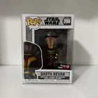 Funko Pop! Vinyl: Star Wars - Darth Revan #396 (GameStop Exclusive)
