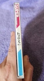 GUN BUSTER Vol 2 II PC Engine SCD Super CD-Rom Japanese