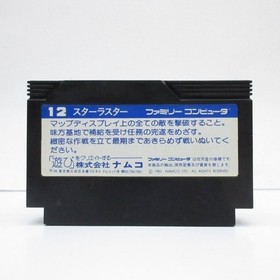 12 Star Luster Famicom Nintendo Family Computer FC NES
