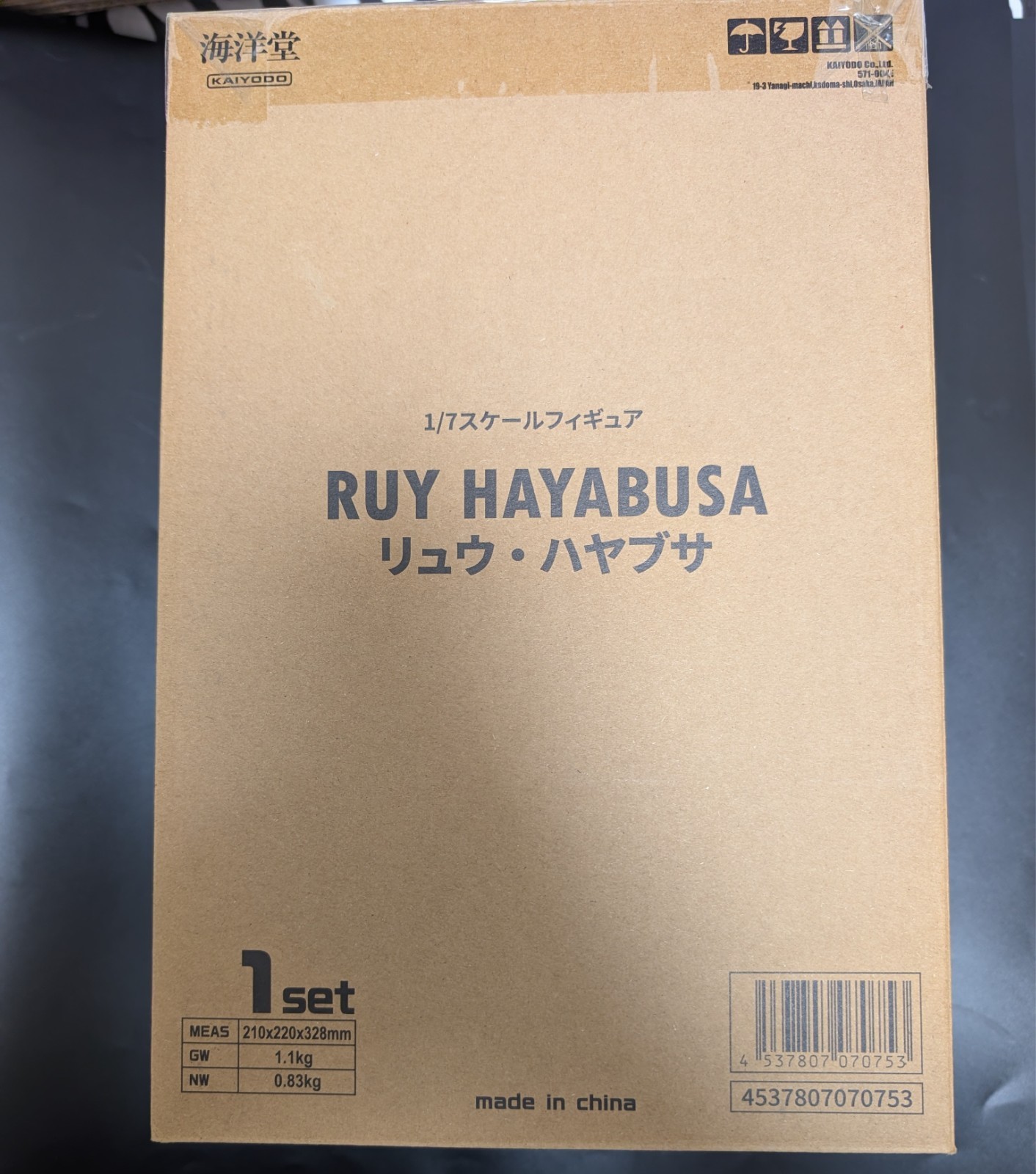 Foto 1 di 17
