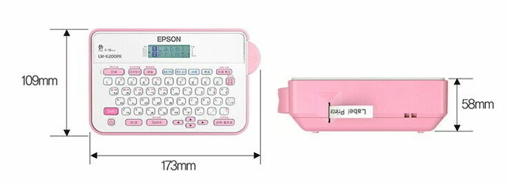 Epson Label Printer LW-K200PK 4~18mm 69Frame 173x109x58mm 400g *English/Korean* - Image 3 of 4