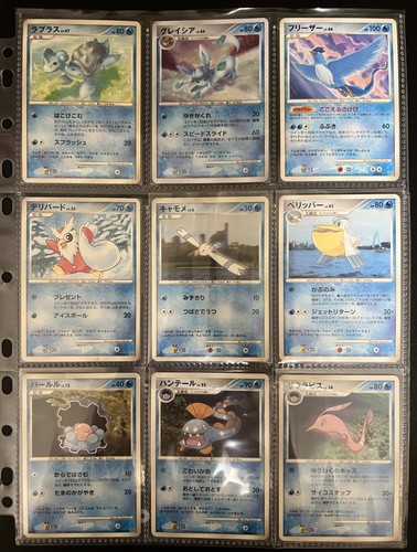 Pokemon Card Dawn Dash Diamond & Pearl Complete 70 Card Set DP4 Japanese - Picture 5 of 16