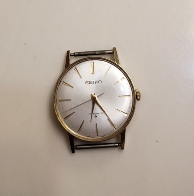 Seiko 17 Jewel Mechanical Gold plated Watch 66-9990