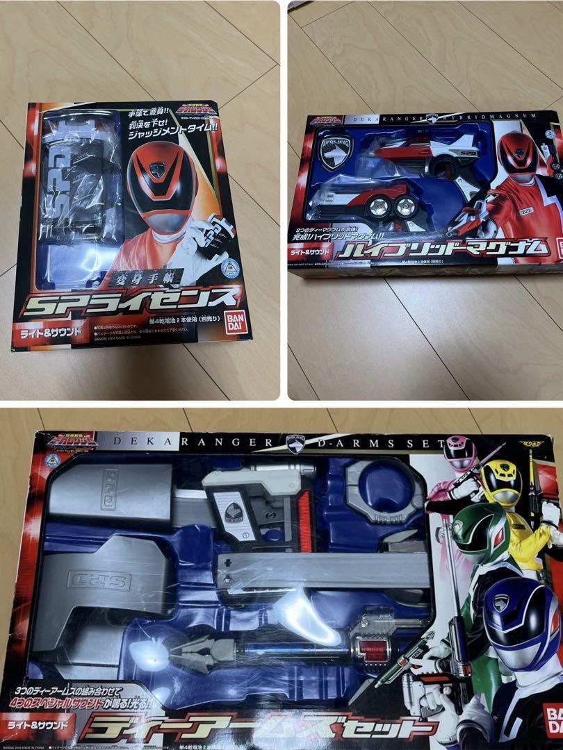 デプス　レイド　スーパーセット $_57.JPG?set_id=880000500F