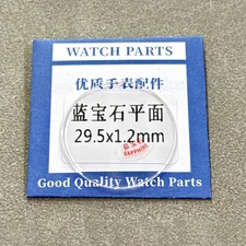 0.8 1.0 1.2 1.5 2.0 2.5 3.0mm Flat Sapphire Watch Glass Round Crystal 20mm-40mm