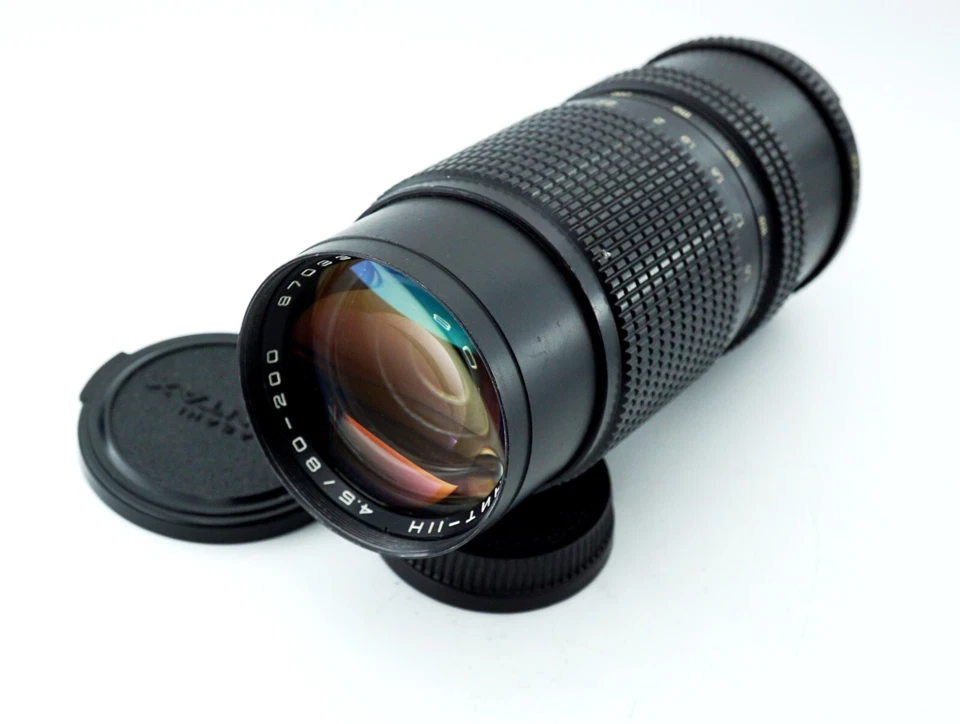 Arsenal Lens MC GRANIT-11H zoom 80-200/4.5 Nikon F mount SLR DSLR Mirrorless - Image 3 of 4