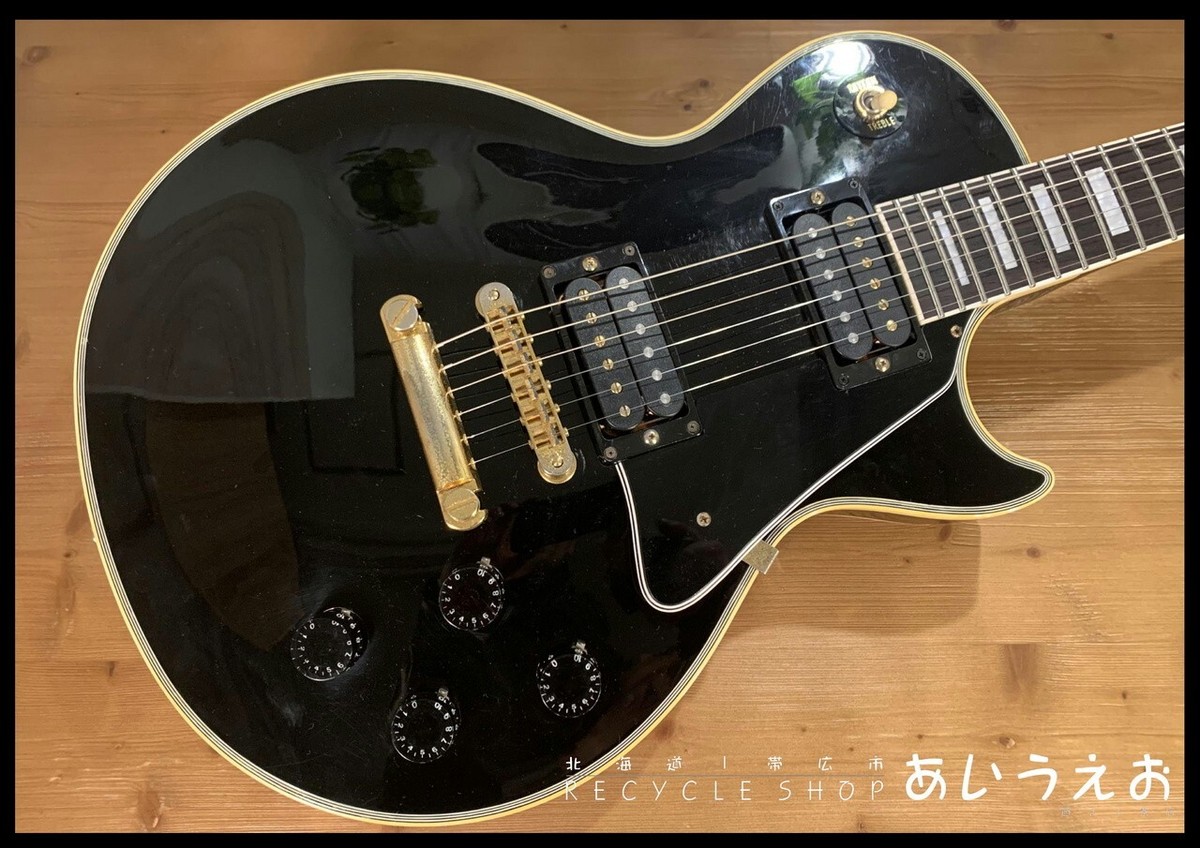 Orville by Gibson Les Paul Custom Ebony 1990 Electric Guitar