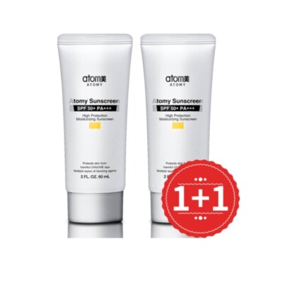 Atomy Sun Cream SPF50+ PA+++ 60ml X2 Beige Sunscreen K-Beauty Tracking