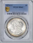 1878-CC  MORGAN DOLLAR  PCGS MS63  *  CARSON CITY  *  #64631435