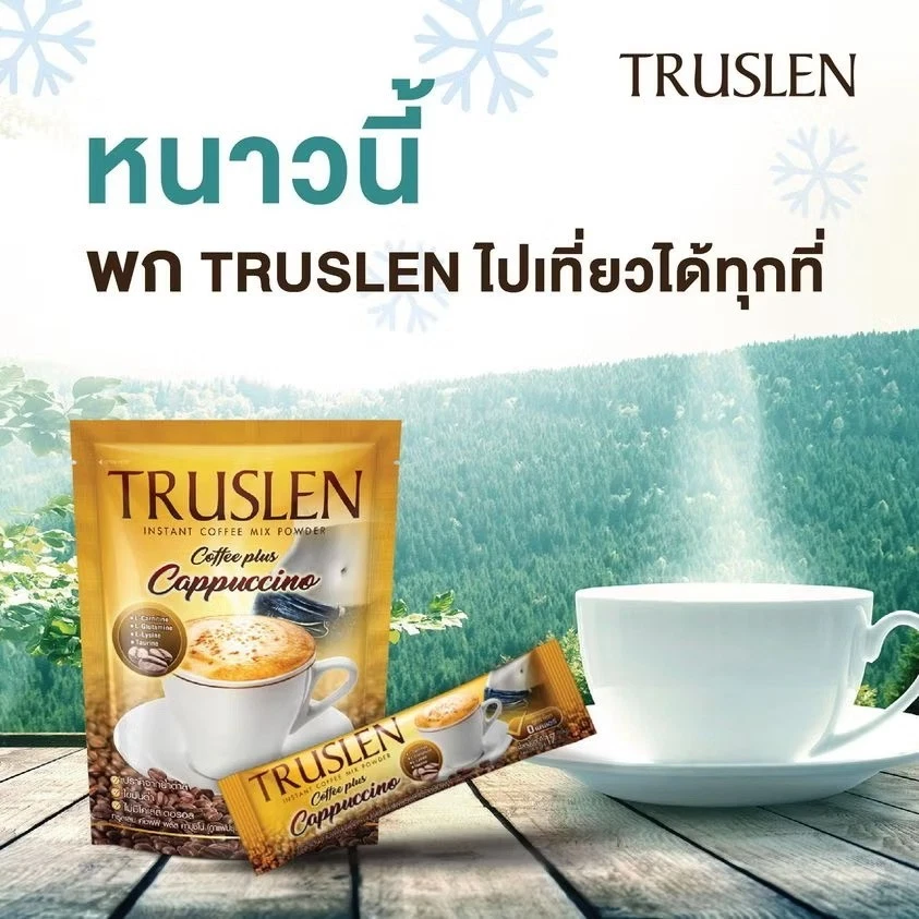 12x Truslen Coffee Plus Cappuccino Weight Control Health Instant Mix Coffee 17g - Image 4 of 4