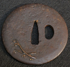 Iron 古董原始1800年以前日本古董| eBay