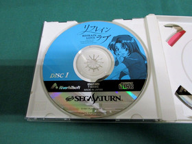 Sega Saturn Refrain Love[game only, No Limited Edition accessories] JAPAN. 19091