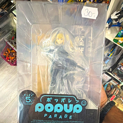 Good Smile Company POP UP PARADE Figur Original (ungeöffnet)
