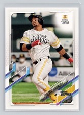 Yurisbel Gracial 2021 Topps NPB Nippon Professional Baseball #10