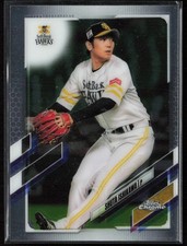 2021 Topps Chrome NPB #143 Shuta Ishikawa