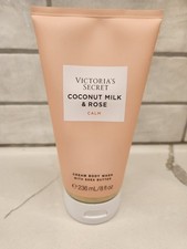 COCONUT MILK ROSE Victoria's Secret 8 Oz 236 ml Cream Body Wash Shea Butter