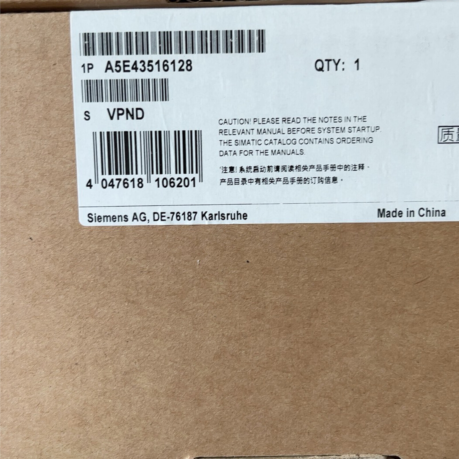 One New A5E43516128 100/240V AC Power Supply Fast Shipping #F22