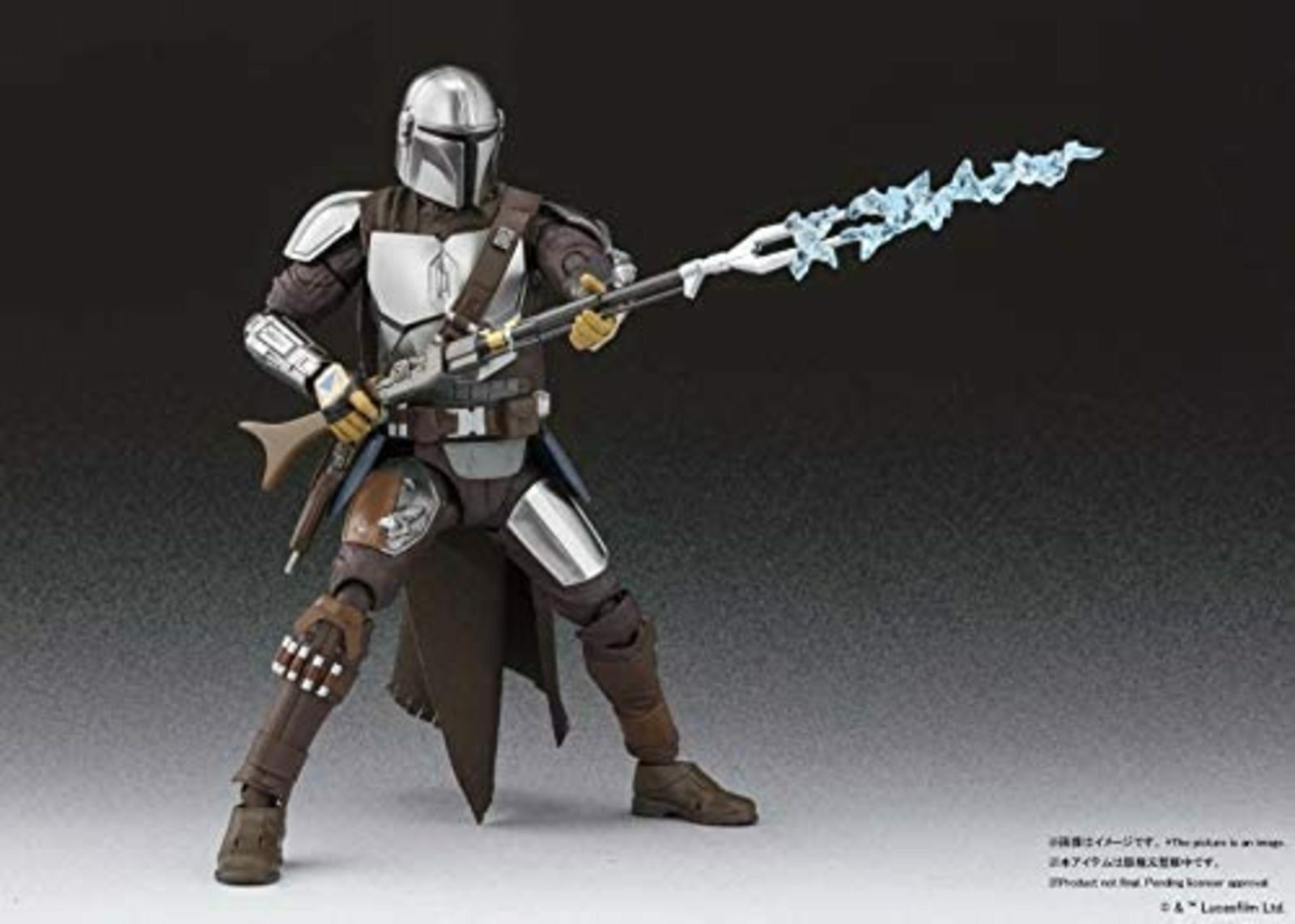 Bandai S.H.Figuarts Star Wars The 