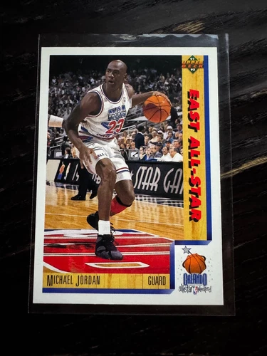 1991-92 UPPER DECK #452 MICHAEL JORDAN ALL STAR CHICAGO BULLS HOF Card Basketbal