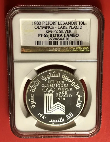 1980-LEBANON-10 LIVRE (PIEFORT)SILVER PROOF COIN,GRADED BY NGC PF65 ULTRA CAMEO.