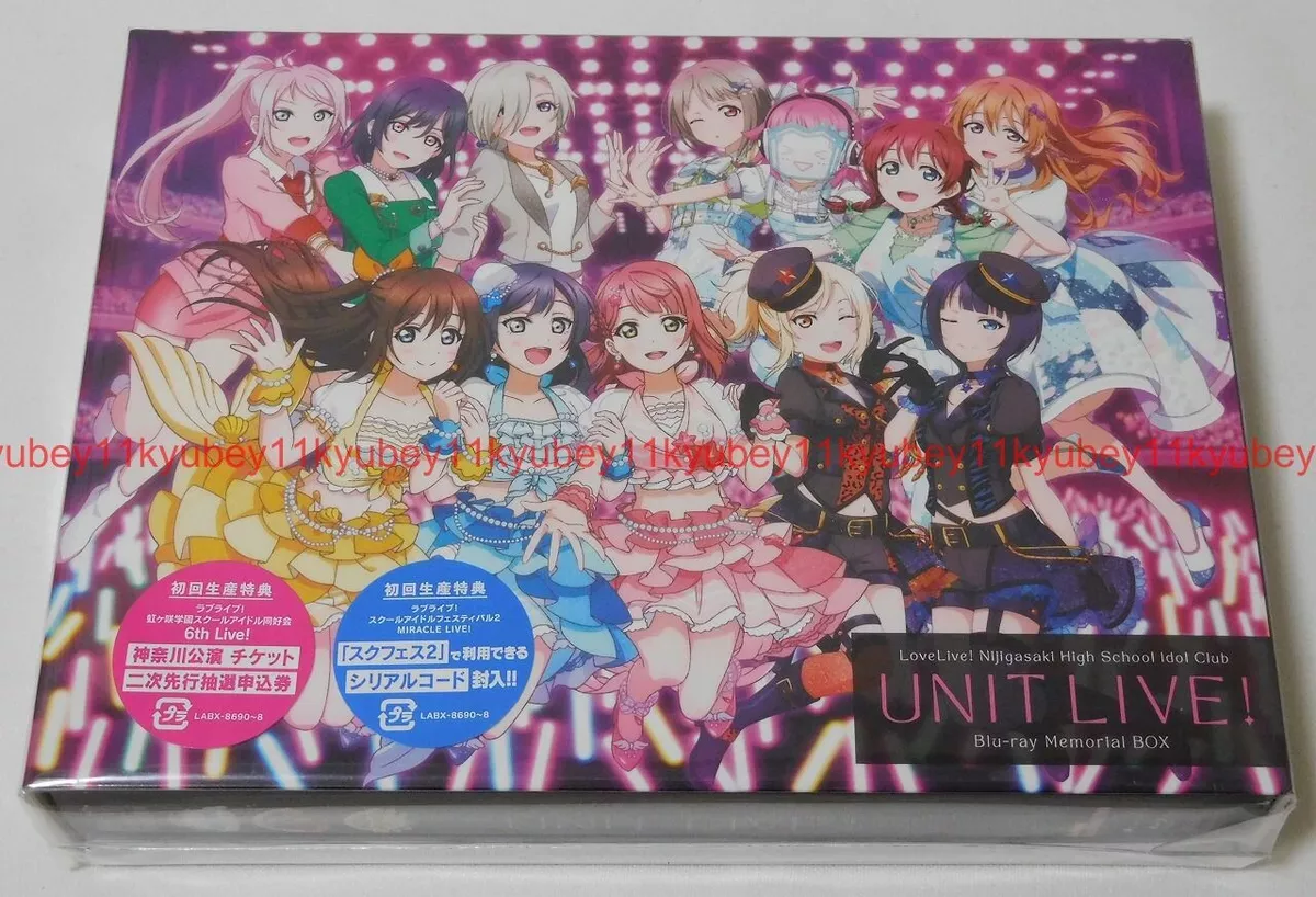 ラブライブ!虹ヶ咲学園スクールアイドル同好会 UNIT LIVE! Blu-ray 