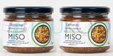 Clearspring bio japonais réduit sel miso non pasteurisé - 270 g (paquet de 2)