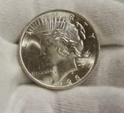 1923 US Peace Silver Dollar $1 Nice Unc
