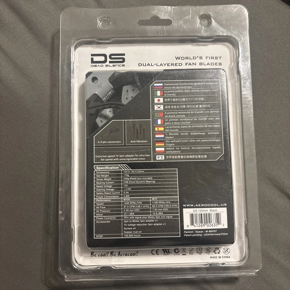 AeroCool DS Dead Silence 120 mm RED Dual-Layered Blade Case Fan  - Image 2 of 3