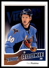 2011-12 Upper Deck Victory #203 Paul Postma Atlanta Thrashers Rookie Hockey Card. rookie card picture