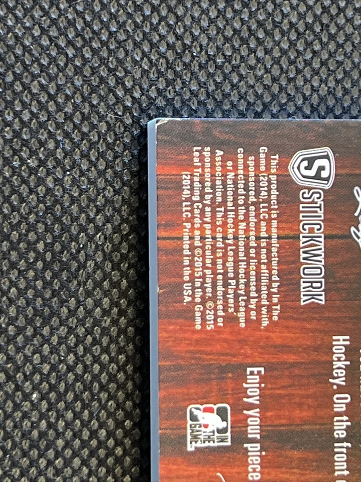 2015-16 ITG Stickwork Stick Rack Triple Silver Wayne Gretzky / Gordie Howe 40/40 - Image 4 of 4