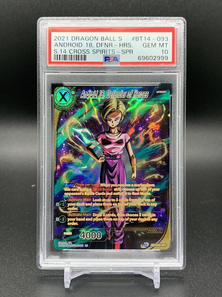 Dragon Ball Super Card Game Android 18, Defender of Heroes Dragon Ball Super Card Game Android 18, Defender of Heroes
