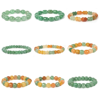 Natural Multi-color Aventurine Beads Healing Crystal Stretch Bracelet 7 Inch