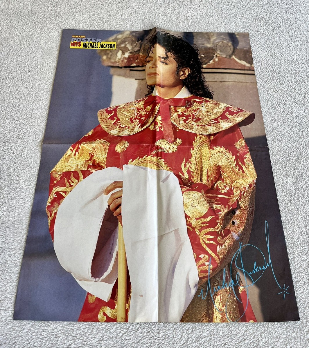 マイケルジャクソン　表紙海外雑誌　ドイツ語 Michael Jackson 1992 Poster German Music Magazine Popcorn