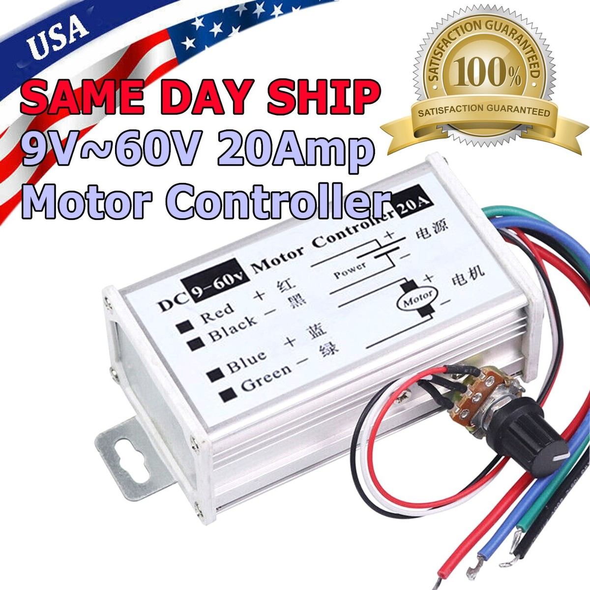 Uadme Motor Speed Controller, DC12-60V 20A Borstel Motor Snelheidsregelaars, Verstelbare Motoren Gouverneur Vooruit/Achteruit Schakelaar Elektrische Motor Snelheidsregelaar, PWM Controller