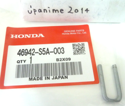Honda Genuine PIN 46942-S5A-003 Oem | eBay