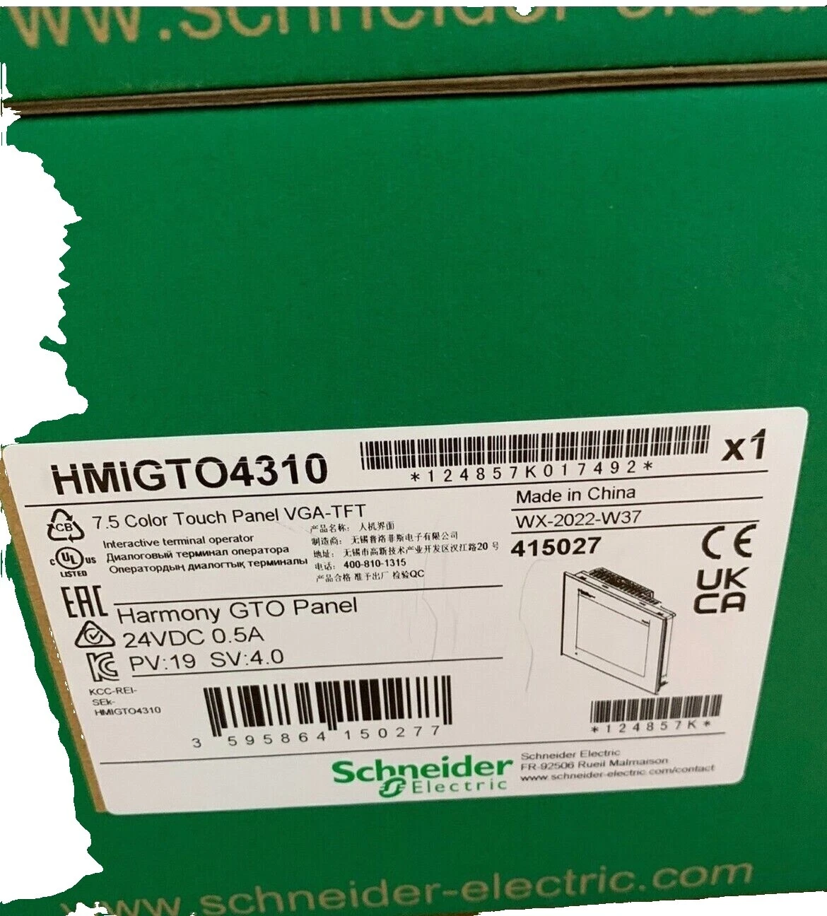 Painéis de Interface Aberta Schneider hmi e