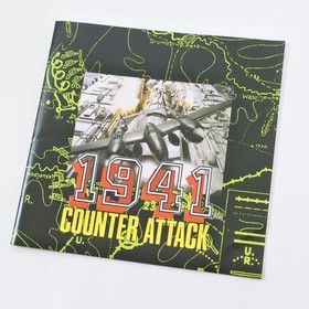 1941 COUNTER ATTACK PC Engine Hu Only for Super Grafx 2678 pe