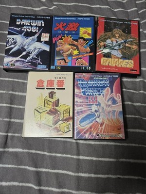 Japanisches Spielepaket für Sega Mega Drive