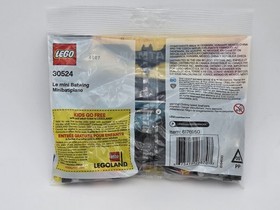 LEGO The Batman Movie The Mini Batwing 30524 80 Pcs Ages 7-14 NEW Sealed Pkg