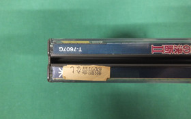 Sega Saturn -- Teitoku no ketsudan 2[No manual] -- *JAPAN GAME!!*  SS. 15835