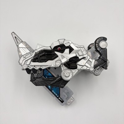 Kamen Rider Double W DX Fang Memory Extreme Memory Prism Vicker