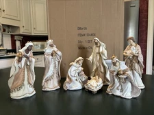 7 Piece Nativity Set By Roman Inc. For Dillard's Beige & Gold New In Box 2020
