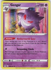 POKEMON GENGAR 66/196 DECK EXCLUSIVES NM/M