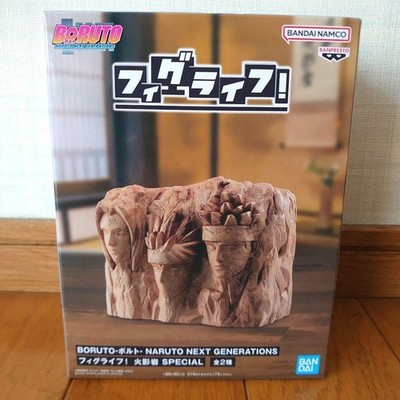 BORUTO - NARUTO NEXT GENERATIONS Fig Life! Hokage Rock (5th to 7th )