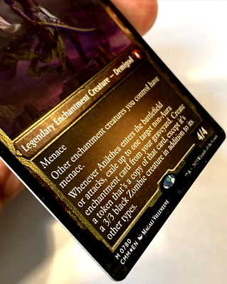 MTG Anikthea, Hand of Erebos *FOIL ETCHED THICK CARD* Commander