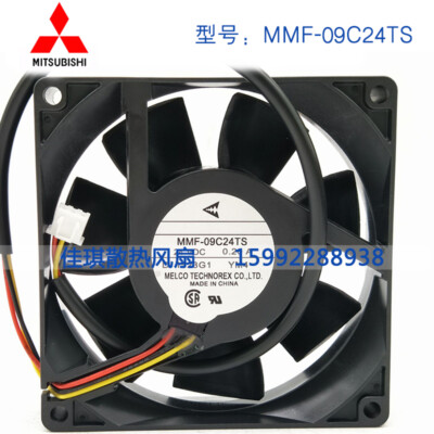 for Yaskawa Inverter G7/F7 Fan MMF-09C24TS-YM4 24VDC 0.2A 9025 9CM
