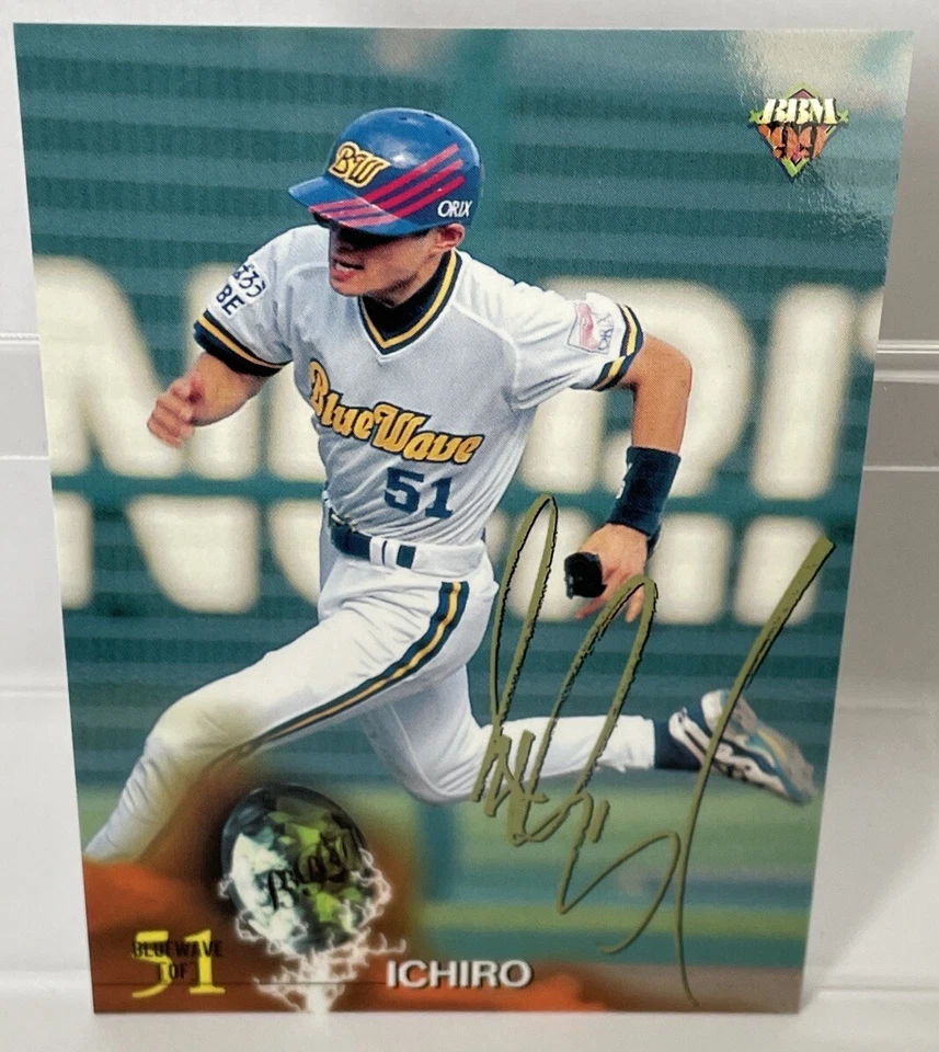 Ichiro 1999 BBM Auto Gold Print 452 ORIX Bluewave Seattle Mariners Miami Marlins - Image 4 of 4