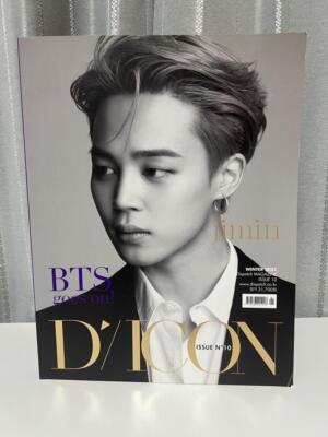防弾少年団(BTS) - BTS dicon  JIMIN version Dicon Bts Jimin | eBay
