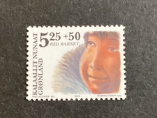 ICOLLECTZONE Greenland B30 XF NH